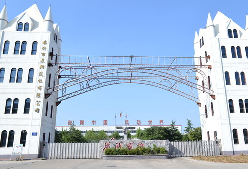 國產稱重模塊品牌【衡通偉業】:稱重模塊
